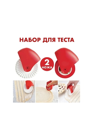 Honmex Manuel Pasta Kesici, Dalgalı Ve Kıvrımlı Desenli Pastry Cutter, Mutfak Hamur Aracı, Ev Fırıncı Gereci Kırmızı