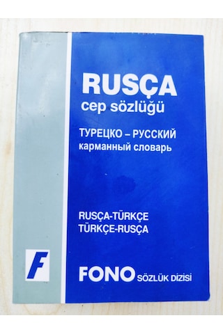 Fono Rusça Cep Sözlüğü