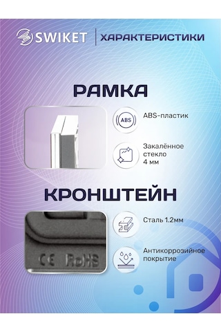 Lajt Haus Dörtlü Cam Priz Ve Anahtar Çerçevesi 185777553