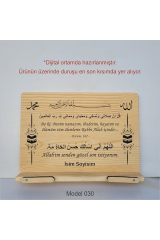 Münzevi Masaüstü Ahşap Rahle/tablet/kitap Tutucu-model030