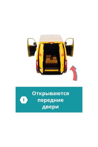 Kınsmart Metal Mercedes Sprinter Dhl Makinesi 177938496 Gri