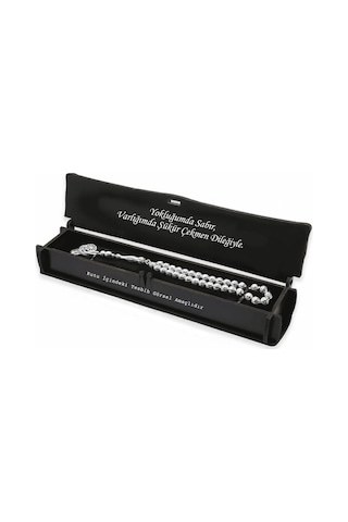 Özel Mesaj Yazılı Siyah Ahşap Elegance Hediye Tesbih Kutusu - M4