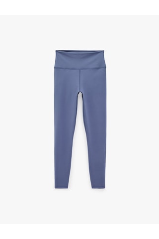 Koton Yüksek Bel Dikiş Detaylı Skinny Fit Spor Tayt Lila 7wak40265nk