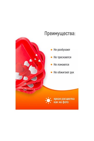 Kartoneko Tek Kullanımlık Sofra Takımı Tabak Seti 50 Parça 45835315 100 adet