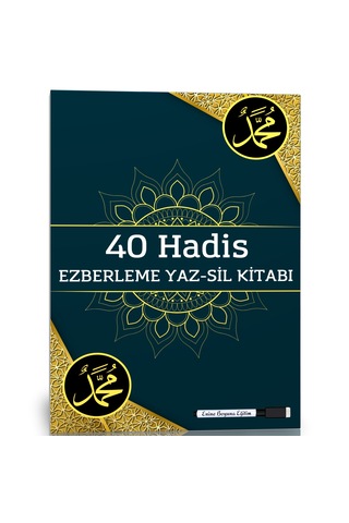 40 Hadis Ezberleme Yaz-sil Kitabı