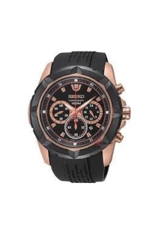 Seiko Srw030p1 Lord Modeli Siyah Silikon Kordon Siyah
