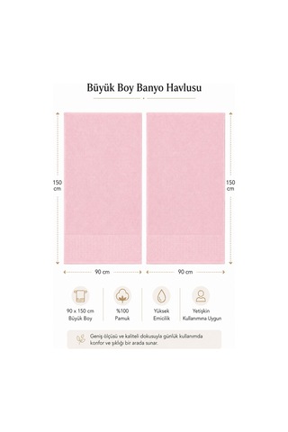 2'li Büyük Boy Banyo Havlusu 90x150 Cm %100 Pamuk Siena Collection 650 Gr Pembe