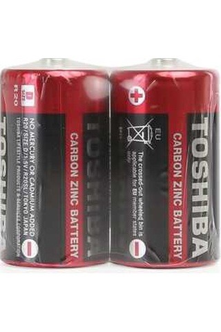 Toshiba R20sl Büyük Pil 2'li - -popvitrin Toshiba
