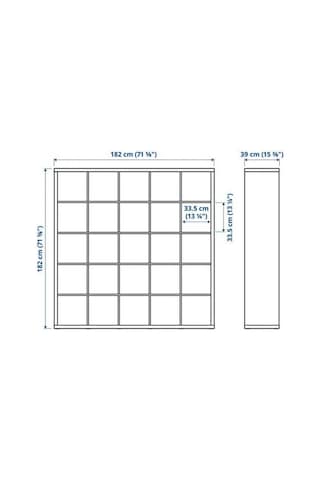 Ikea Kallax Açık Raf Ünitesi, Venge 182x182 Cm Venge