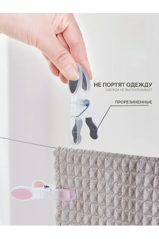 Ibrico 12'li Mandal Seti 341711422 Siyah