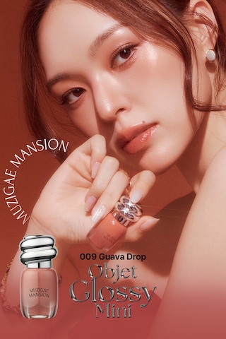 Muzigaee Mansion Objet Glossy Mini 009 Guava Drop