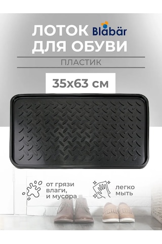 Blabar 35x63 Cm Ayakkabı Tepsisi 231572002 Siyah