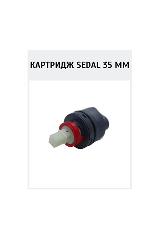Gappo Sedal 35mm Musluk Kartuşu 297228043 Siyah