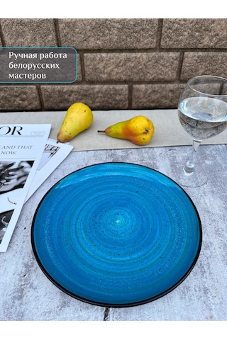 Ylla 22 Cm 2 Adet Düz Seramik Tabak Seti 428283616 Mavi