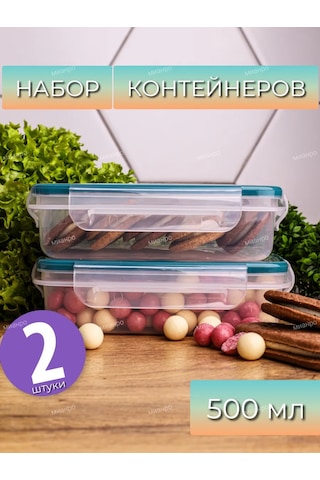 Polimerbyt 500 Ml Hava Geçirmez Yemek Kabı 2'l 334024686 Yeşil