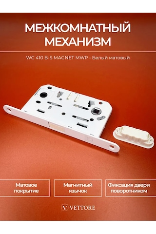 Vettore Manyetik Dil Kilidi