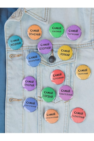 Anikoya Erkek Çocuklar İçin Sırt Çantası Rozetleri En İyi En İyi 210177899 Diğer