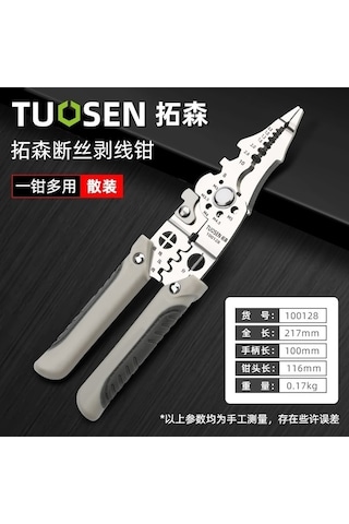 Fastbuy Tuosen Elektrikçi Pencesi - Tel Sıyırma Çok Fonksiyonlu Profesyonel, Kırmızı