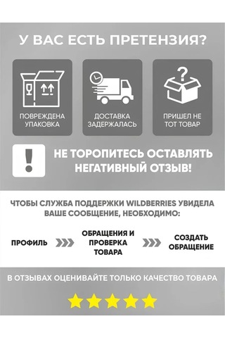 Sunny Home Çay Ve Kahve İçin 2'li Seramik Kupa Seti 244987942 Beyaz