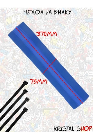 Krıstal Shop Pitbike Motosiklet Enduro İçin Fiş Kılıfları 165194465