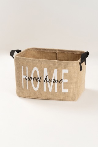 Tidy Jüt Home Yazılı Sepet 37x27x25cm 6013 Natural