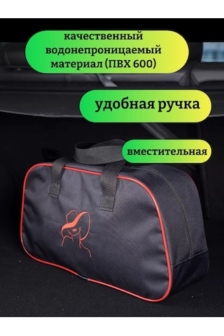 Autopremium "avtolady" Sürücü Seti Çantası 225491337