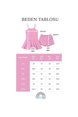 My Kids Wear Kız Çocuk Garson Mayo Elbiseli Şortlu 2 Li Takım 12418 Çok Renkli