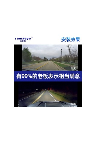 Lemestar Araba İçi Ve Önü İki Kameralı 1080p Fhd Sürücü Kaydedici, Wıfı Bağlantılı, Gece Görüşü, Balık Gözü Geniş Açı, Dayanıklı Ve Kompakt Tasarım