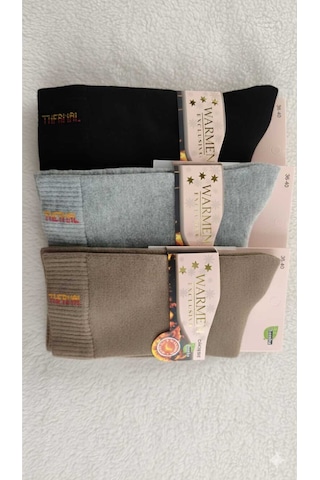 Kadın Bambu Thermal Havlu Çorap, Dikişsiz, Asorti 6'lı Paket, 36-40 Set 1