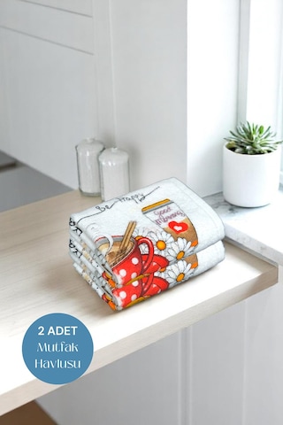 2li Paket Baskılı Beyaz Mutfak Havlusu Modeli Read Books