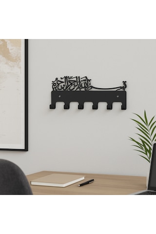Lunoart Besmele Yazılı Metal Anahtarlık Askılığı Siyah Duvar Dekoru Siyah