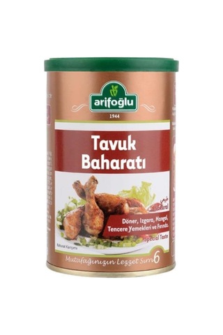Tavuk Baharatı 180 G Tnk Çok Renkli