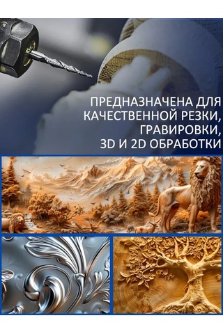 Xcan Spiral Kavisli Freze, İki Taraflı, R1,5x30,5xdiametros6x75 Mm 256275263