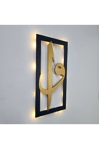 Led Işıklı Elif-vav Tablo - 40x20cm Gold