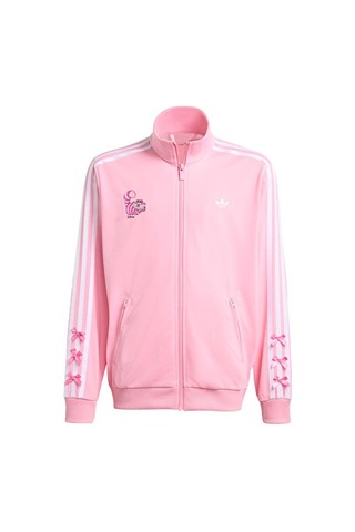 Adidas Firebird Tt Çocuk Günlük Ceket Ke2740 Pembe Pembe