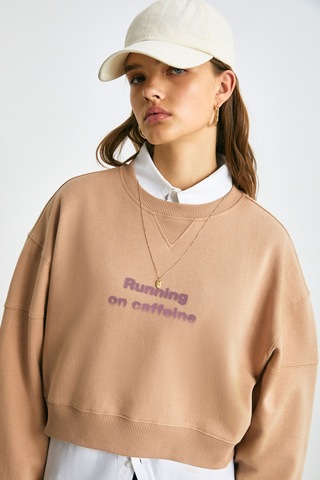 Grımelange DANBİ Kadın Crop Örme Kumaş Yuvarlak Yaka Uzun Kol Kahverengi Sweatshirt