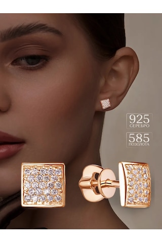 Asj Altın Ve 925 Ayar Gümüş Kare Küpe 211686171 Altın