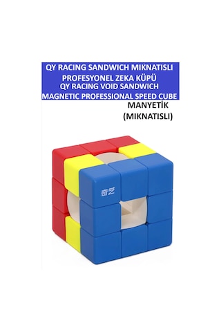 Qy Racıng Voıd Sandviç Manyetik Mıknatıslı Zeka Küpü-profesyonel Speed Cube - Sabır Küpü -