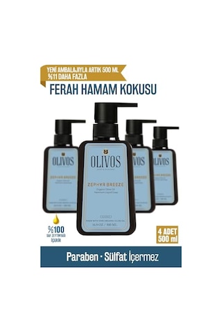 Olivos Zeytinyağlı Hamam Kokulu Sıvı Sabun - Derinlemesine Temizlik Ve Ferahlatıcı Bakım - Nemlendirici Ve Besleyici, Hassas Ciltler İçin İdeal, 500ml 4x500 Ml, Hamam Kokulu