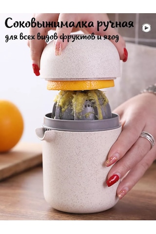 Imrun Portakal Meyve Suyu İçin El Tipi Meyve Sıkacağı 212039605