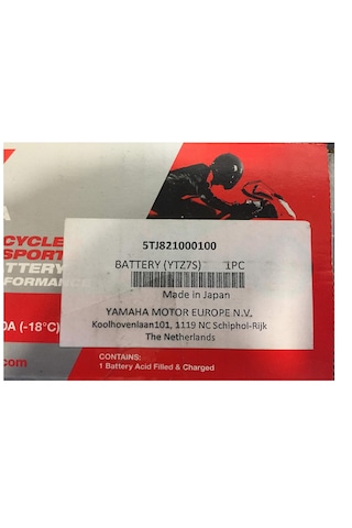 Yamaha Tracer700 Yuasa Ytz7s Akü