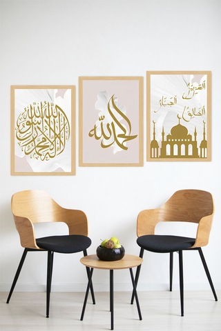 Altın Varaklı İslami 3 Lü Tablo Seti Şık, Anlamlı Ve Estetik Çerçeve Efektli Crvs1228 30 X 40
