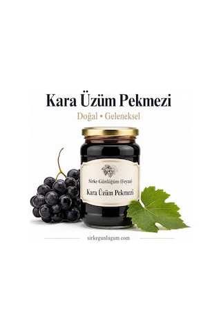 Sirke Günlüğüm Kara Üzüm Pekmezi
