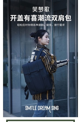 Willowhaven Su Geçirmez Pu Sırt Çantası Model 2 Um48753-2 - Çok Renkli Yurt İçin Uygun Fiyat Çok Renkli