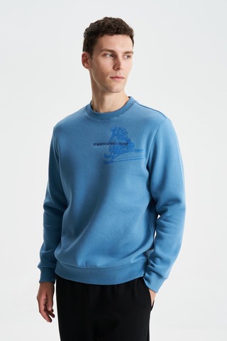 AR-MA Arma Erkek Regular Fit Pamuk Polyester Kumaş Karışımı Bisiklet Yaka Sweatshirt 001