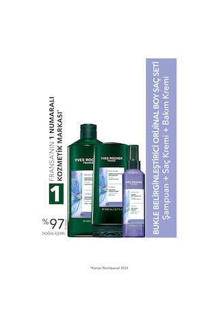 Yves Rocher Bukle Belirginleştirici Orjinal Boy Saç Seti- Şampuan 300 Ml & Saç Kremi 200 Ml & Bakım Kremi 150ml