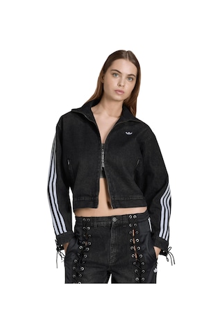 Ks1394-k Adidas Denım Fb Jacket Kadın Ceket Siyah Ks1394-k Siyah