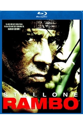 Rambo Blu-Ray Rambo Blu-Ray