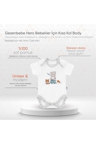 101 Dalmaçyalı Hero Bebekler İçin Kısa Kol Body Acı Kahverengi