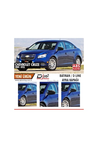 Chevrolet Cruze Batman Yarasa Ayna Kapağı (2008 - 2016)